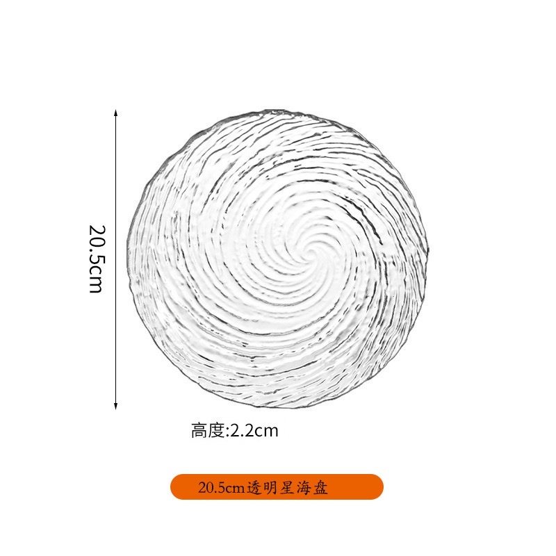 创意玻璃碗盘家用汤碗甜品沙拉碗高级感浅盘点心盘水果盘网红餐具详情图13