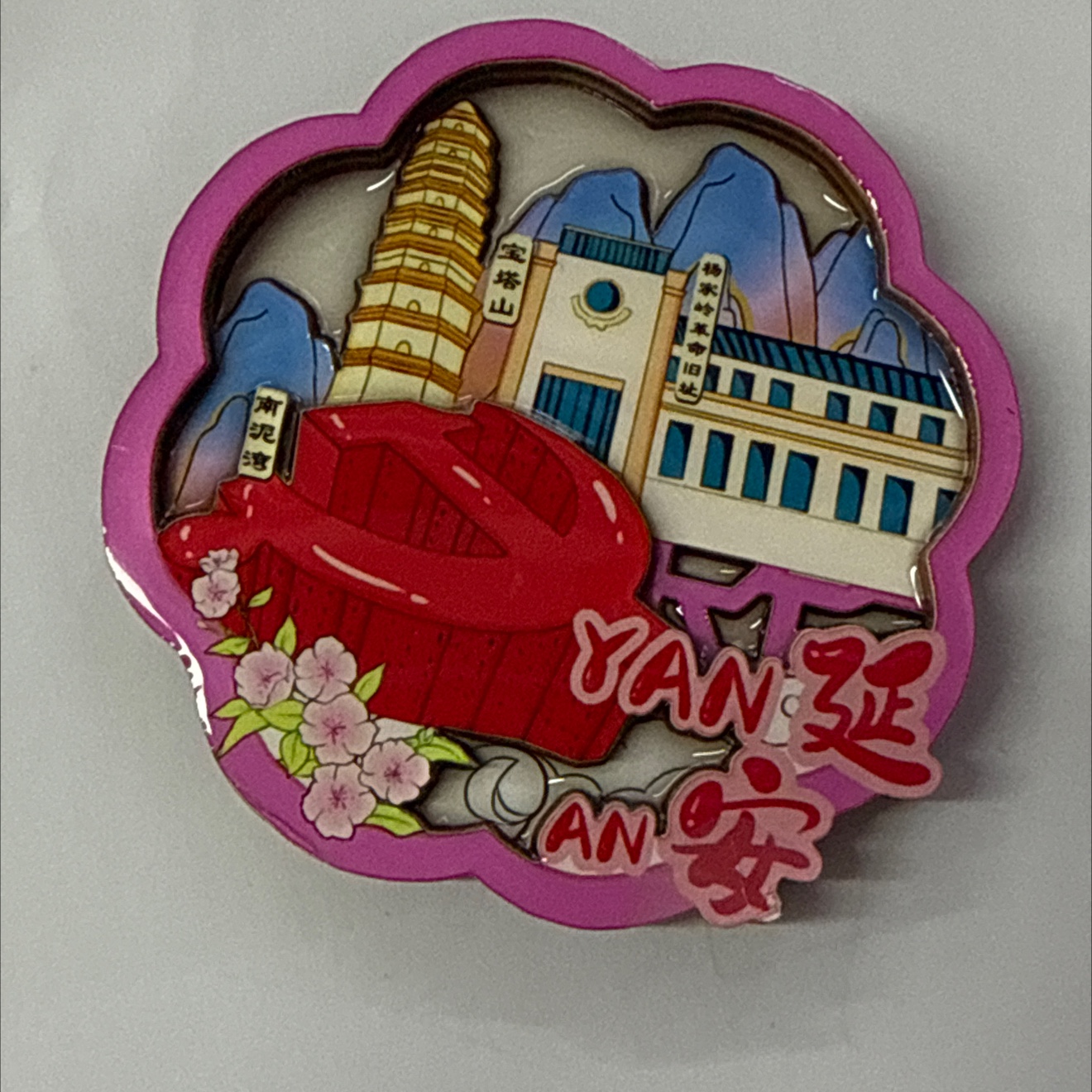 National trend fridge magnets, magnetic fridge magnets, wooden cultural and creative wooden fridge magnets pic 3