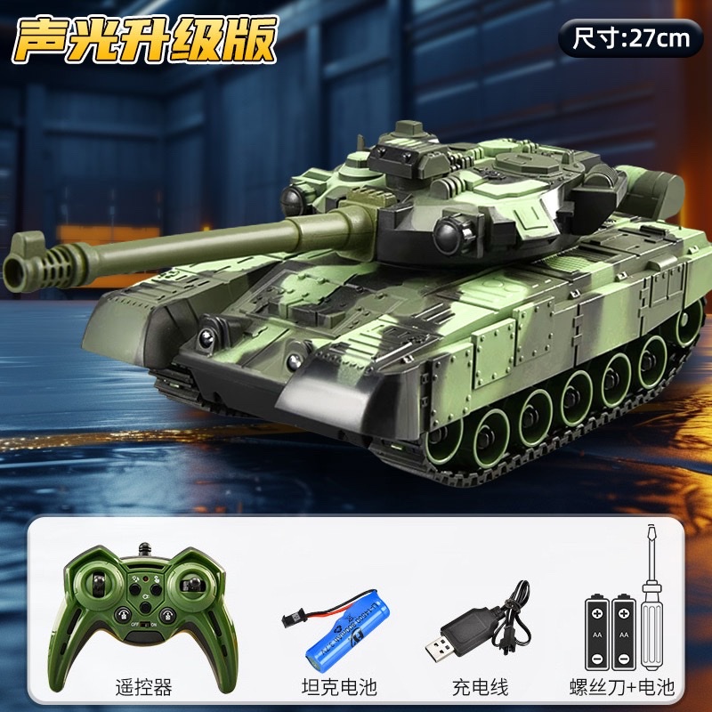 Трансграничная модель танка T90 с дистанционным управлением, оснащенная водяными пусковыми бомбовыми снарядами для детей details Picture