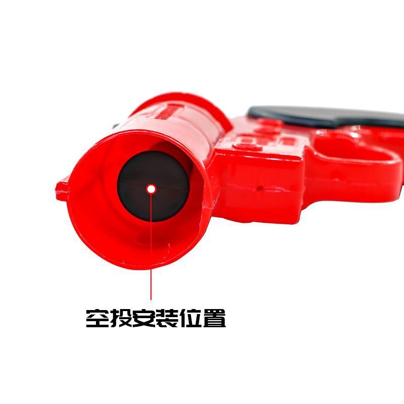 Children can fire the signal toy gun for the "PlayerUnknown's Battlegrounds" game. Boys, Peace Elite, children's "PlayerUnknown's Battlegrounds" outdoor airdrop gun details Picture