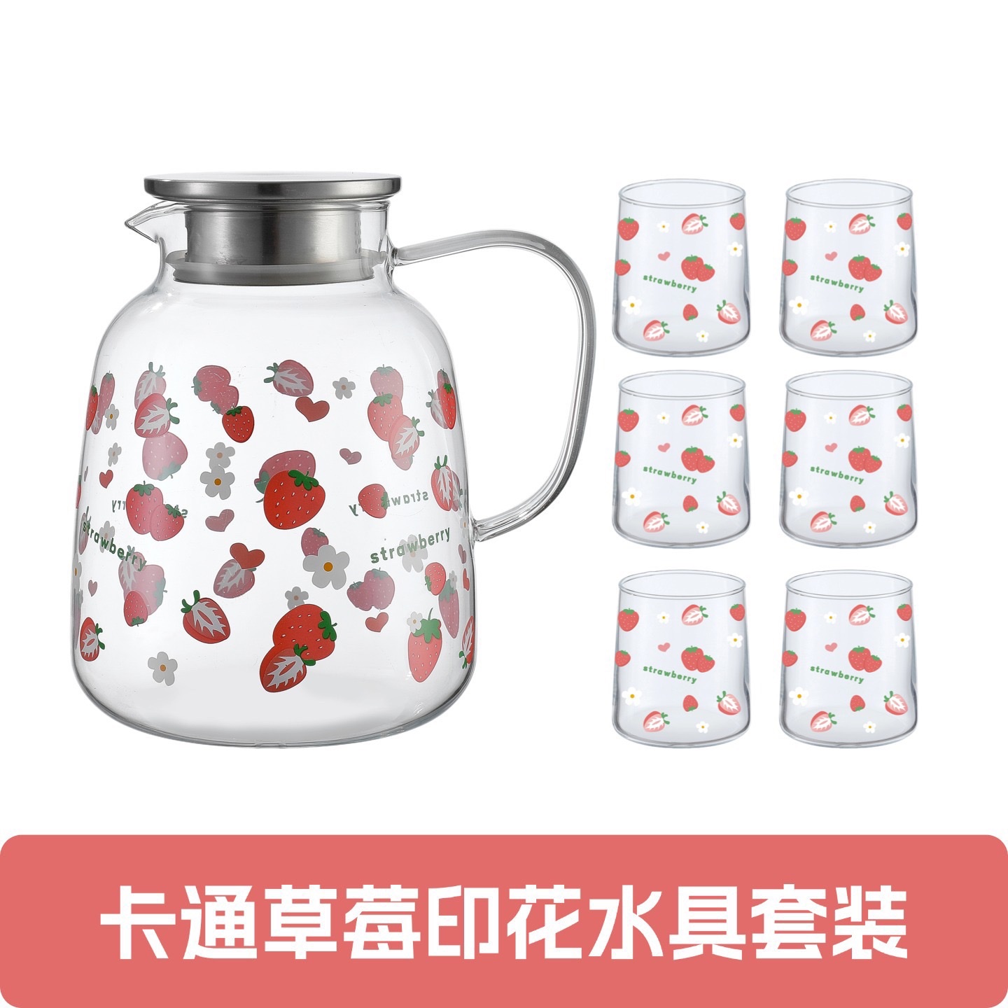 Flower pot, cool water bottle, heat-resistant glass, household cold water bottle, cool boiled water cup, teapot set, new style, fresh and clean detail image 2
