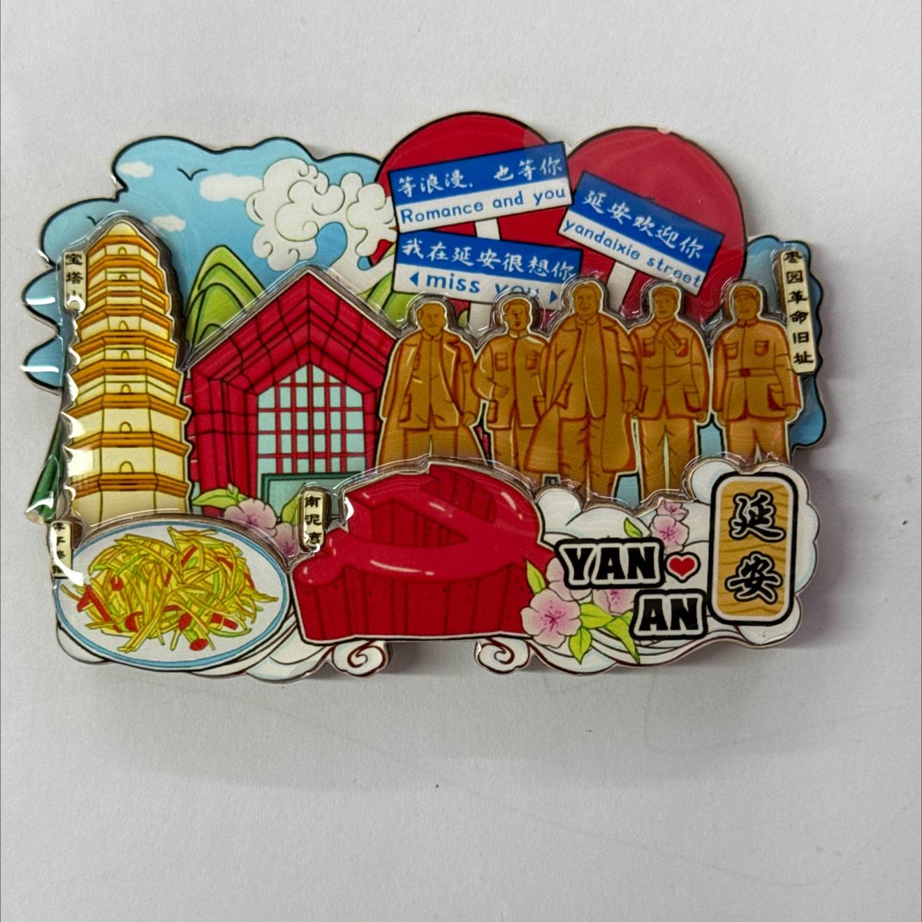 National trend fridge magnets, magnetic fridge magnets, wooden cultural and creative wooden fridge magnets pic 2