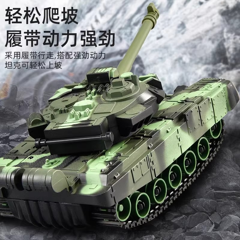 Трансграничная модель танка T90 с дистанционным управлением, оснащенная водяными пусковыми бомбовыми снарядами для детей Specification image