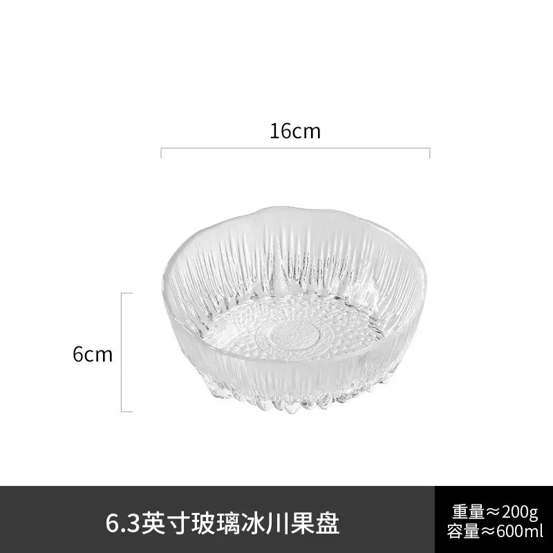 高端轻奢家用玻璃水果碗套装客厅茶几零食摆放盘冰川甜品碗沙拉碗 详情图5