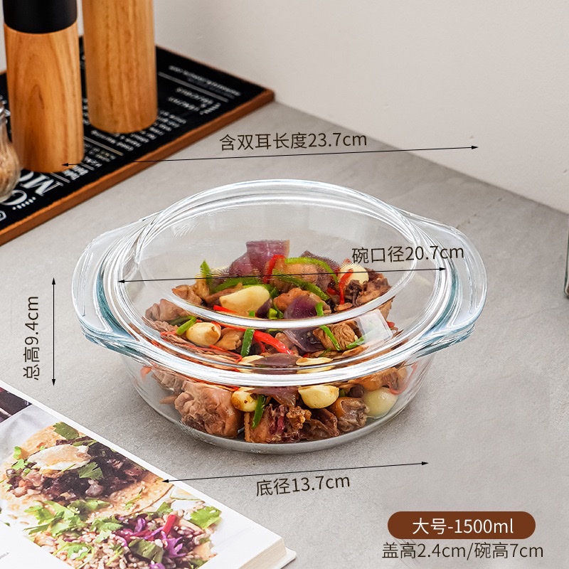 Microwave heat-resistant glass bowl, special utensils for heating rice, crystal pot, covered tableware, baking bowl, household instant noodle soup pot detail image 5