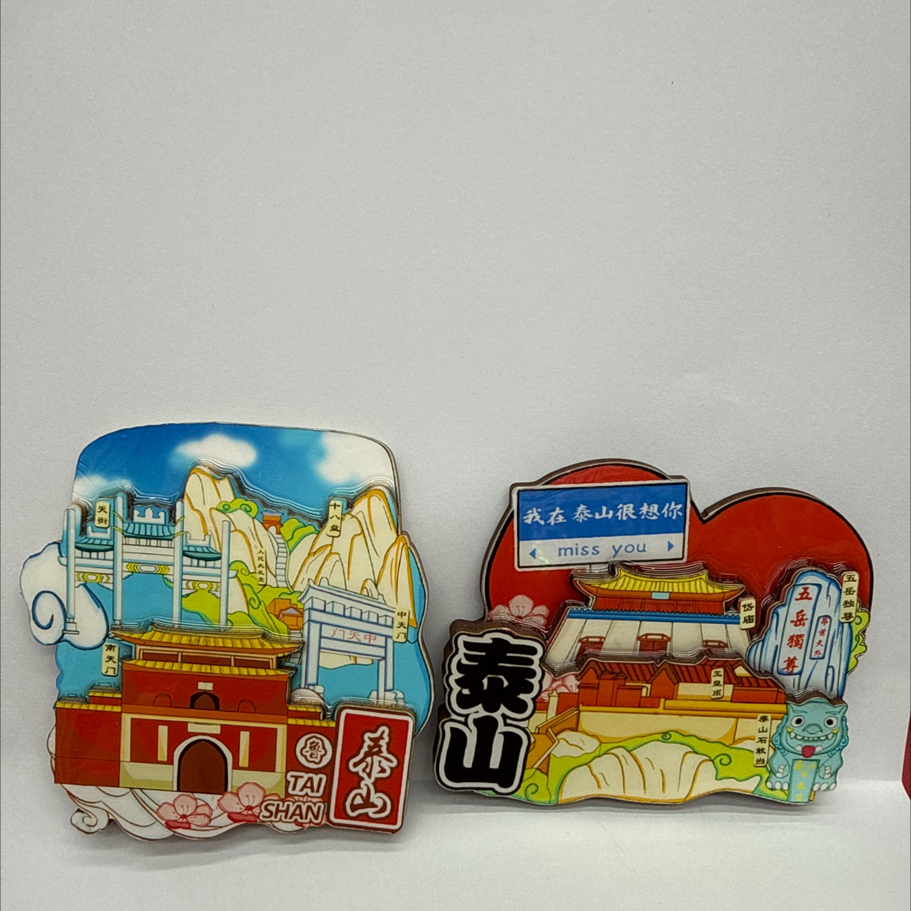 National trend creative fridge magnets, fridge magnets, magnetic stickers, cultural and creative Taishan Specification image