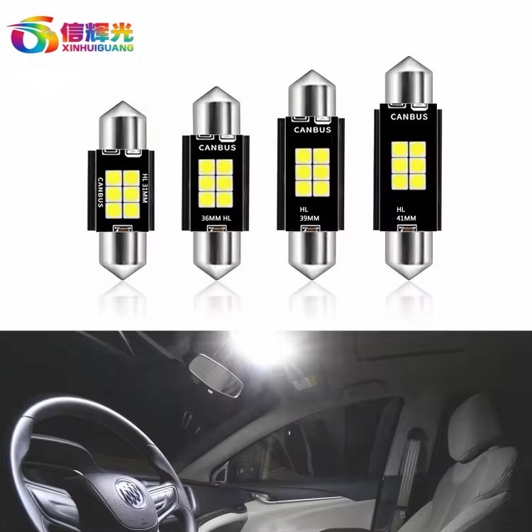 汽车LED车顶灯双尖灯3030 6SMD高亮can bus解阅读灯 牌照灯 31MM