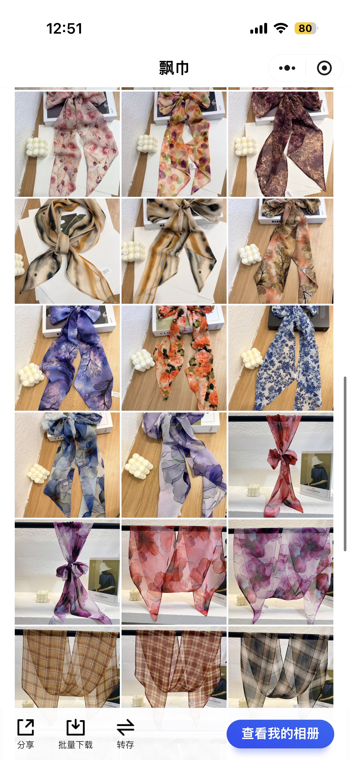 The popular new silk scarf with a ribbon size of 20*160cm detail image 9