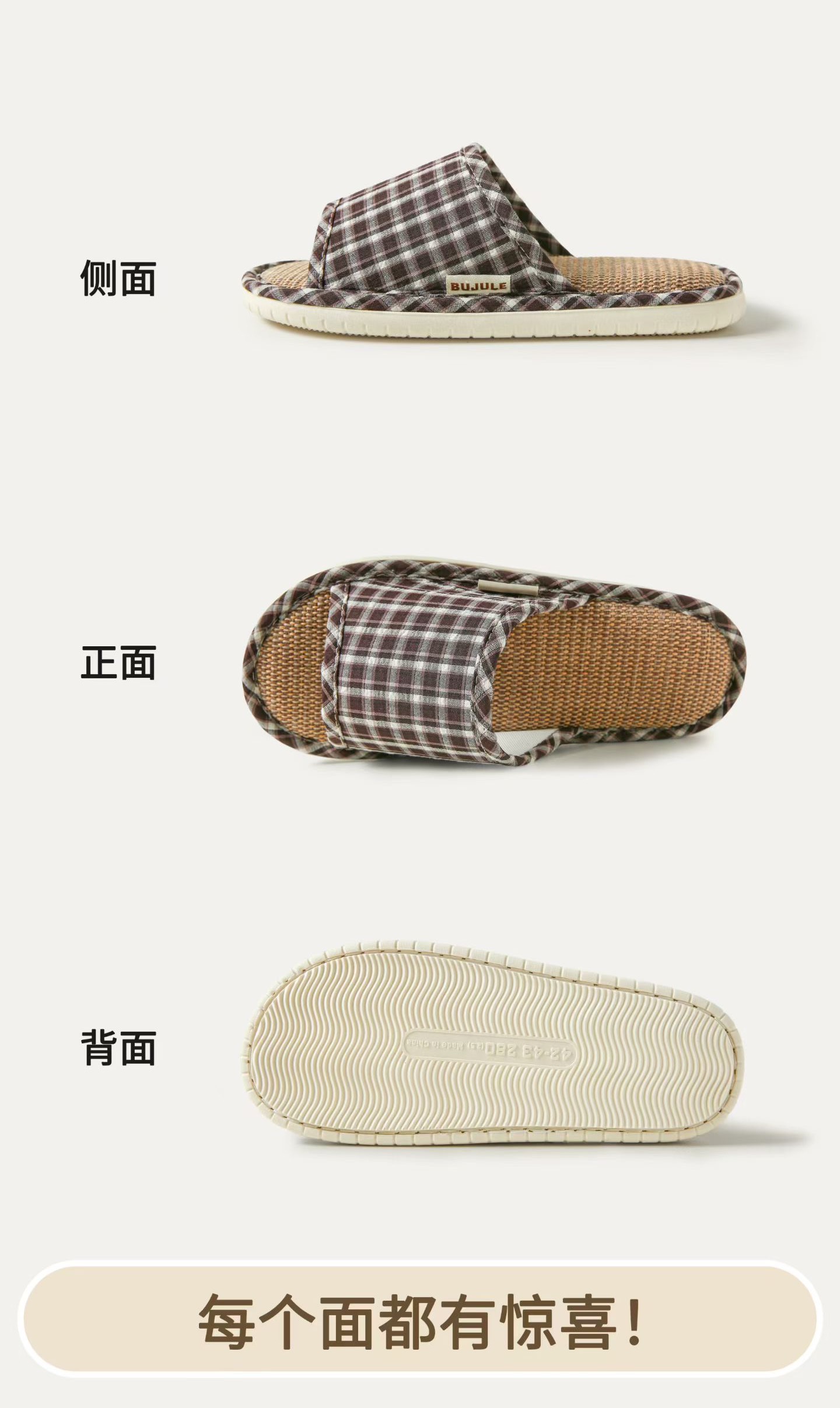 New discounted simple checkered skin-friendly cotton and linen moisture-absorbent, breathable, silent and anti-slip couple cotton and linen home shoes. High quality, excellent cost performance, supermarket promotion, high-volume indoor essential slippers detail image 8
