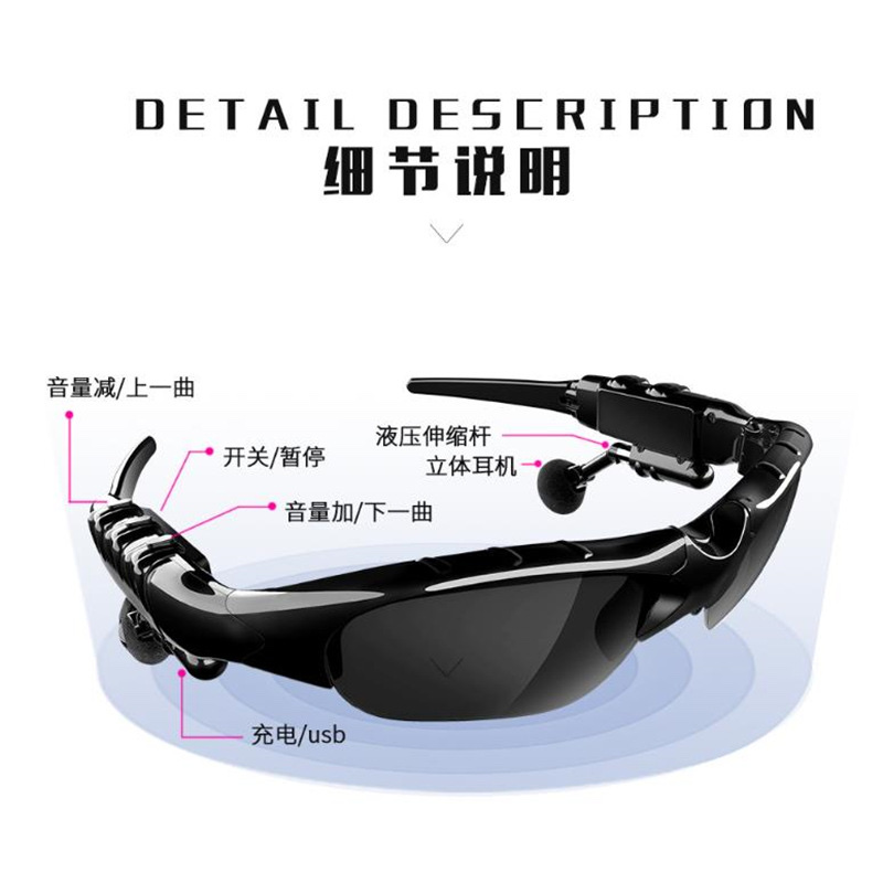 工厂直销智能蓝牙眼镜骑行时尚音乐偏光墨镜通话跨境