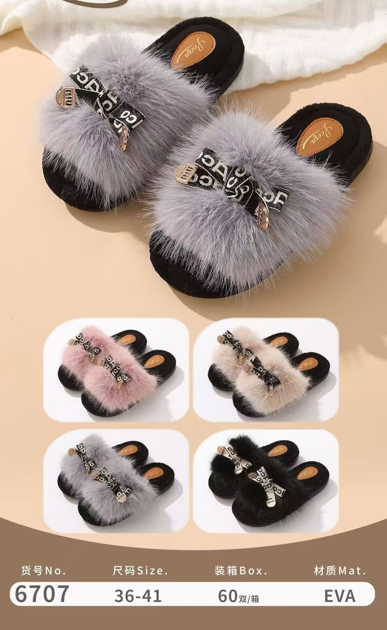 New best-selling woolen slippers, bow cotton slippers, women's winter home plush shoes, thickened and warm open indoor slippers, high-quality all-season slippers detail image 4