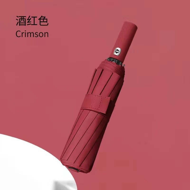 全自动雨伞批发12骨双龙骨黑胶晴雨两用伞三折广告logo遮阳伞礼盒细节图