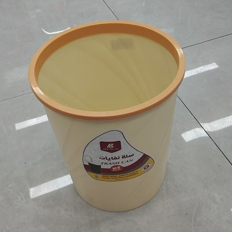 垃圾桶/桌面垃圾桶/智能垃圾桶/桌面小垃圾桶/踏板垃圾桶产品图