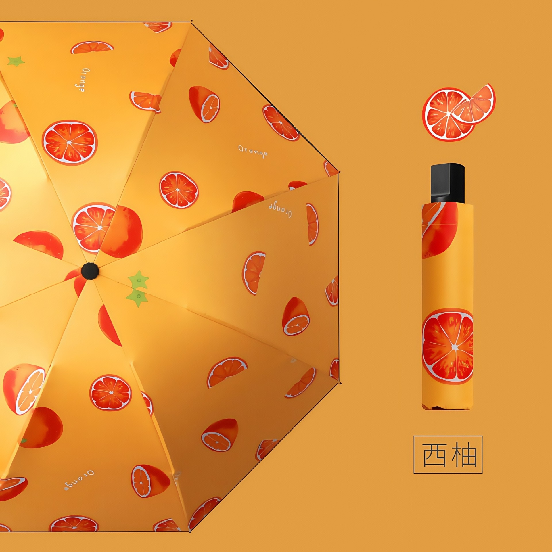 Fruit thickened umbrellas, sun umbrellas, UV-resistant black rubber wholesale, simple sunshade umbrellas, all-weather folding umbrellas detail image 4