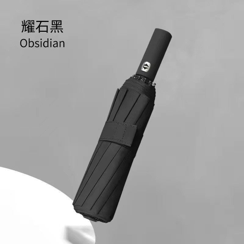 全自动雨伞批发12骨双龙骨黑胶晴雨两用伞三折广告logo遮阳伞礼盒详情图3