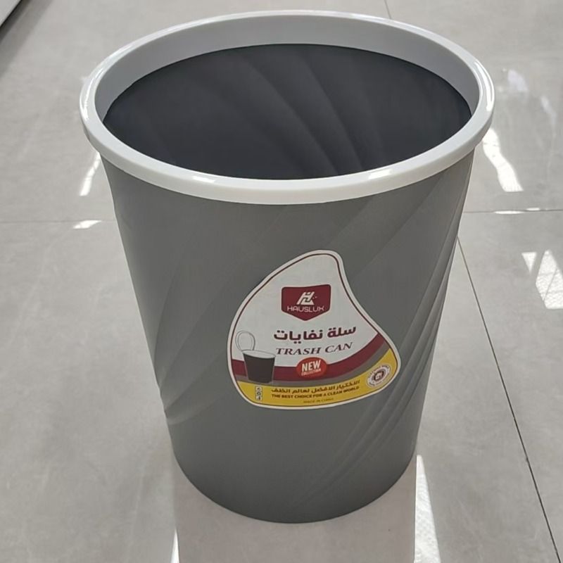 垃圾桶/桌面垃圾桶/智能垃圾桶/桌面小垃圾桶/踏板垃圾桶产品图