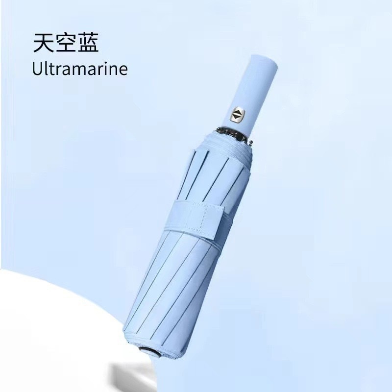 晴雨伞实物图