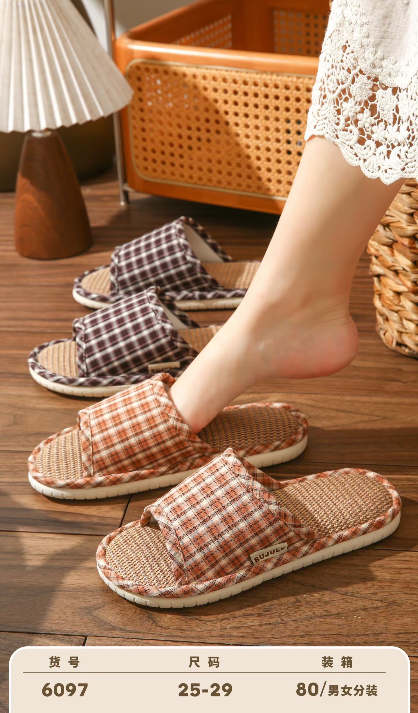 New discounted simple checkered skin-friendly cotton and linen moisture-absorbent, breathable, silent and anti-slip couple cotton and linen home shoes. High quality, excellent cost performance, supermarket promotion, high-volume indoor essential slippers details Picture