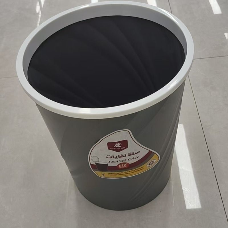 垃圾桶/桌面垃圾桶/智能垃圾桶/桌面小垃圾桶/踏板垃圾桶细节图