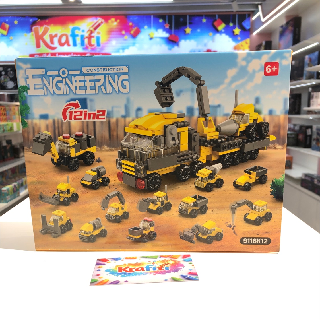 9116 K12 工程机械洞洞乐 积木

