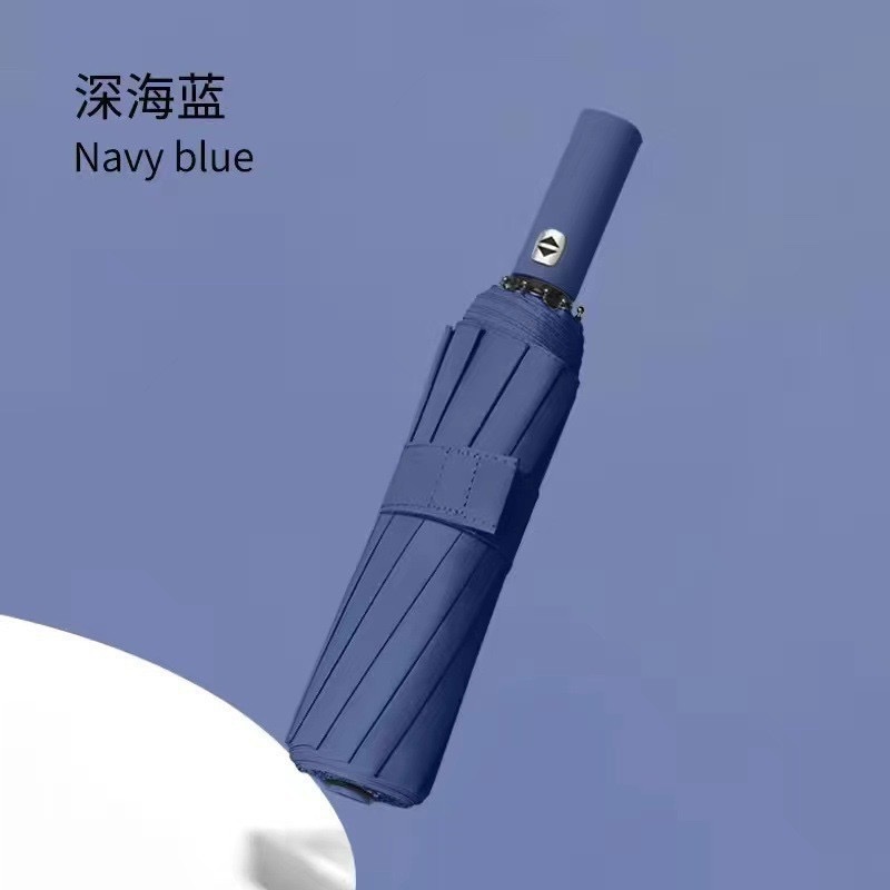 全自动雨伞批发12骨双龙骨黑胶晴雨两用伞三折广告logo遮阳伞礼盒详情图5