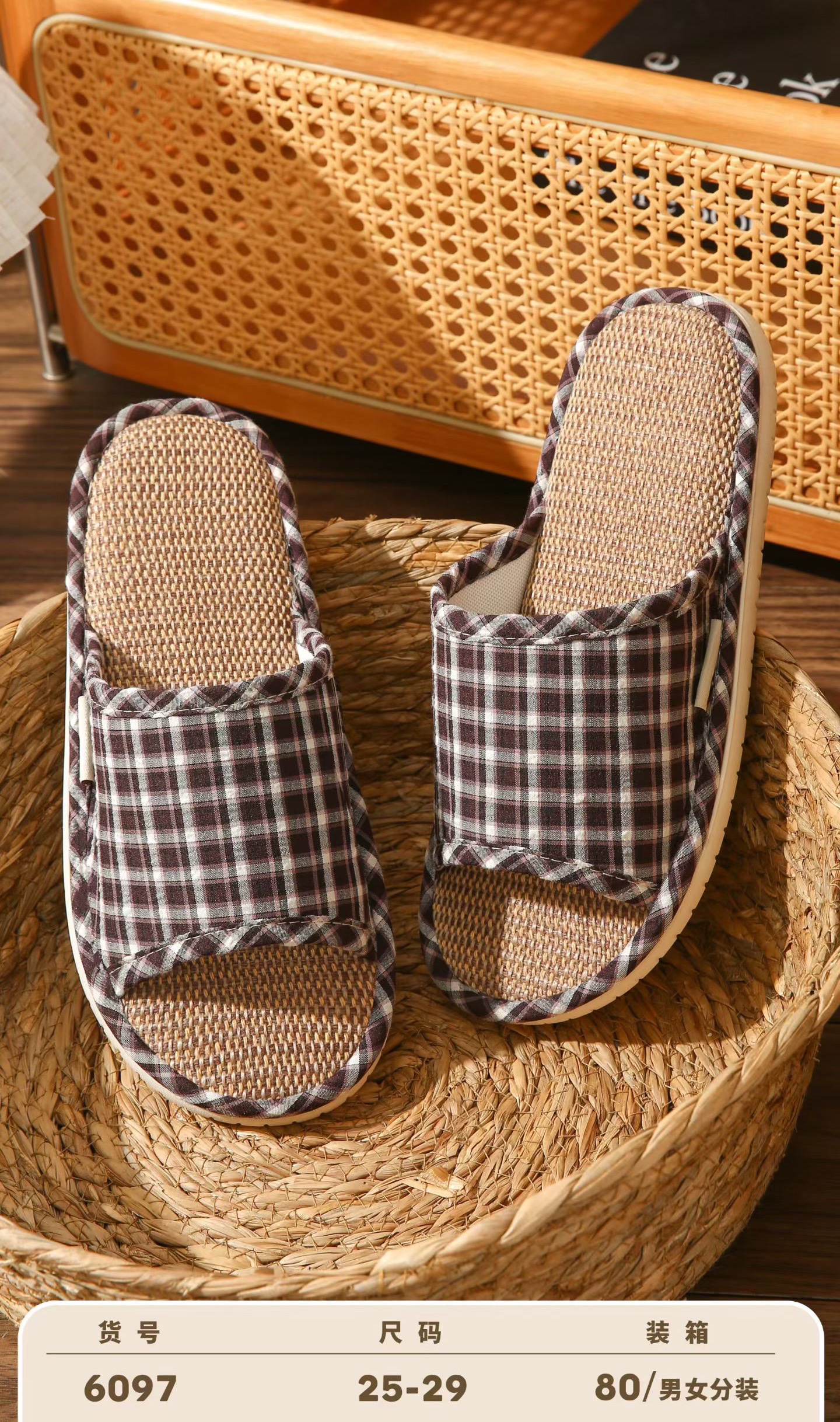 New discounted simple checkered skin-friendly cotton and linen moisture-absorbent, breathable, silent and anti-slip couple cotton and linen home shoes. High quality, excellent cost performance, supermarket promotion, high-volume indoor essential slippers Application Scenario