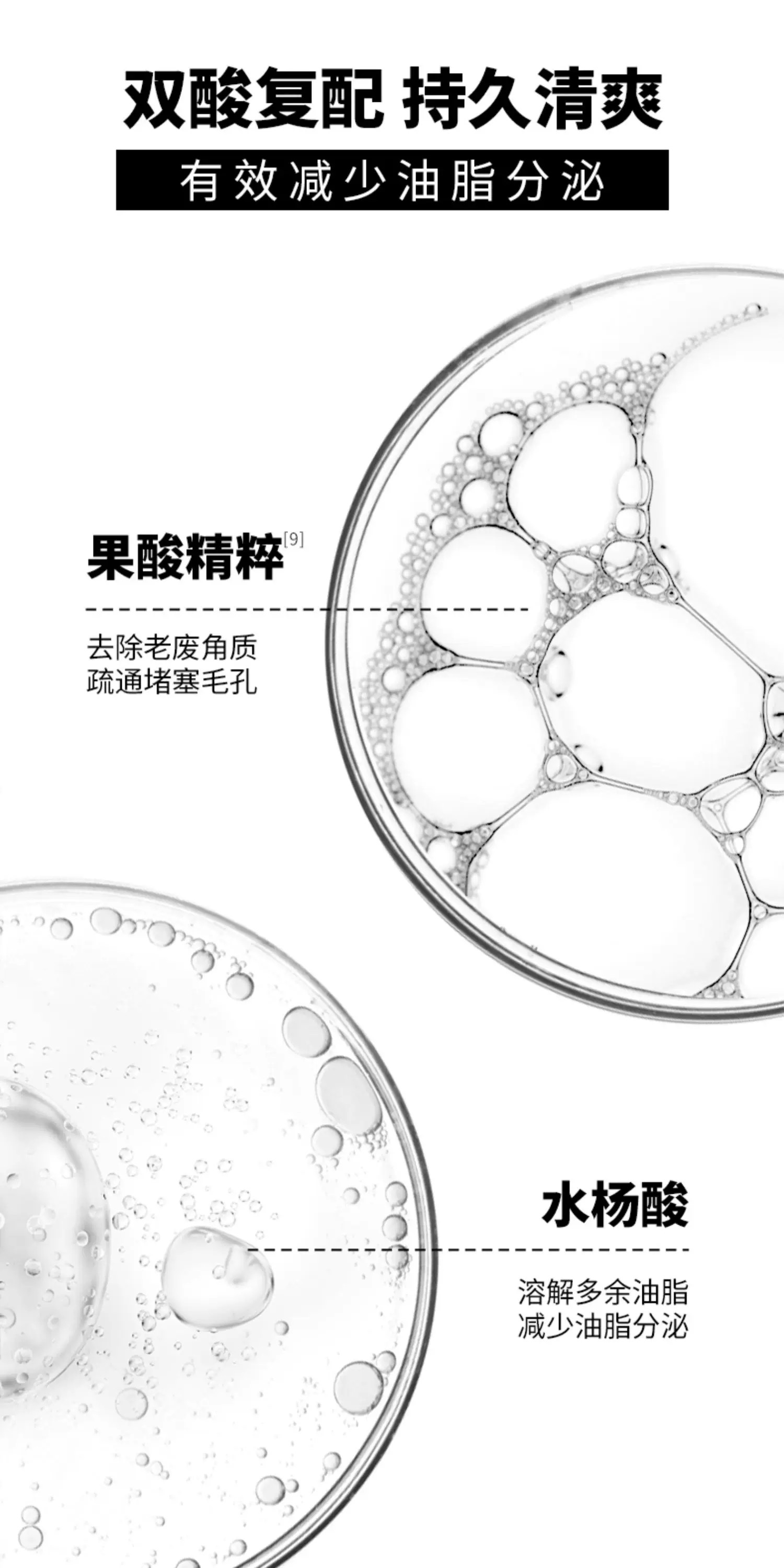 L 'Oreal Men's Amino Cleansing Cleanser 185ml detail image 4