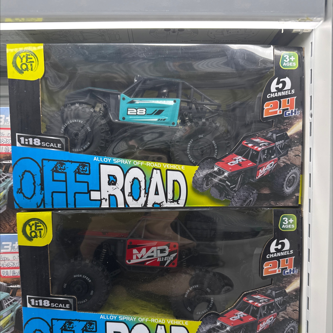 越野遥控车