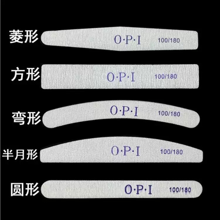Specialized nail polish grinding, arc-shaped nail polish polishing board, nail polish sanding strip, nail polish tool polishing strip Specification image