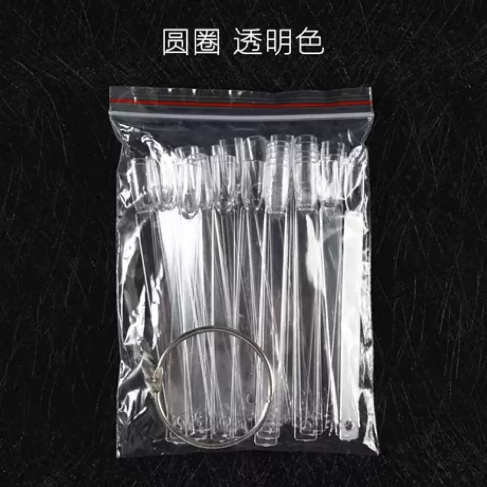Nail art fan-shaped nail polish color board practice, nail plate fan-shaped color card 50-color multi-color tool color card practice Specification image