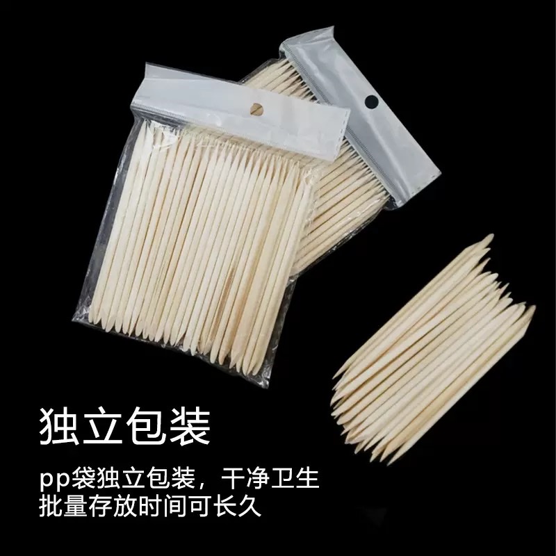Nail art sticks, nail tags, nail wood sticks, small tools, drill sticks, nail care special beauty sticks Application Scenario