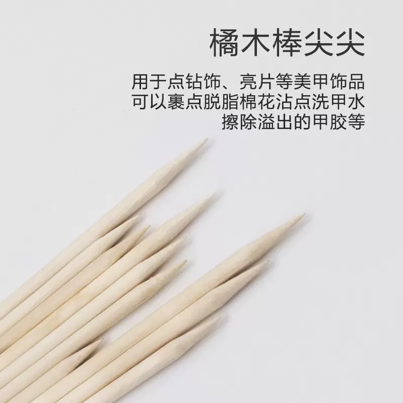 Nail art sticks, nail tags, nail wood sticks, small tools, drill sticks, nail care special beauty sticks details Picture