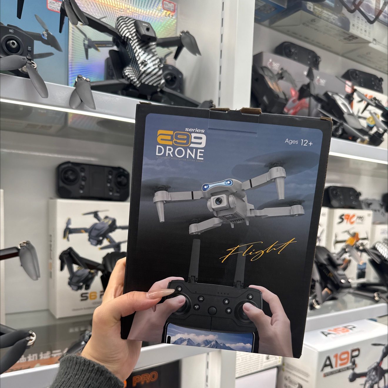 航拍无人机遥控飞机