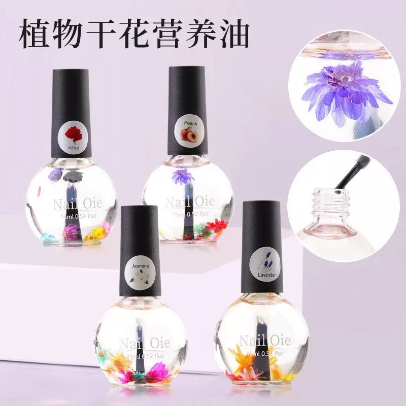 Nail art dry flower Nourishing oil isolates, protects, moisturizes and softens dead skin and hangnails. Nail art floral finger rim oil beauty tool