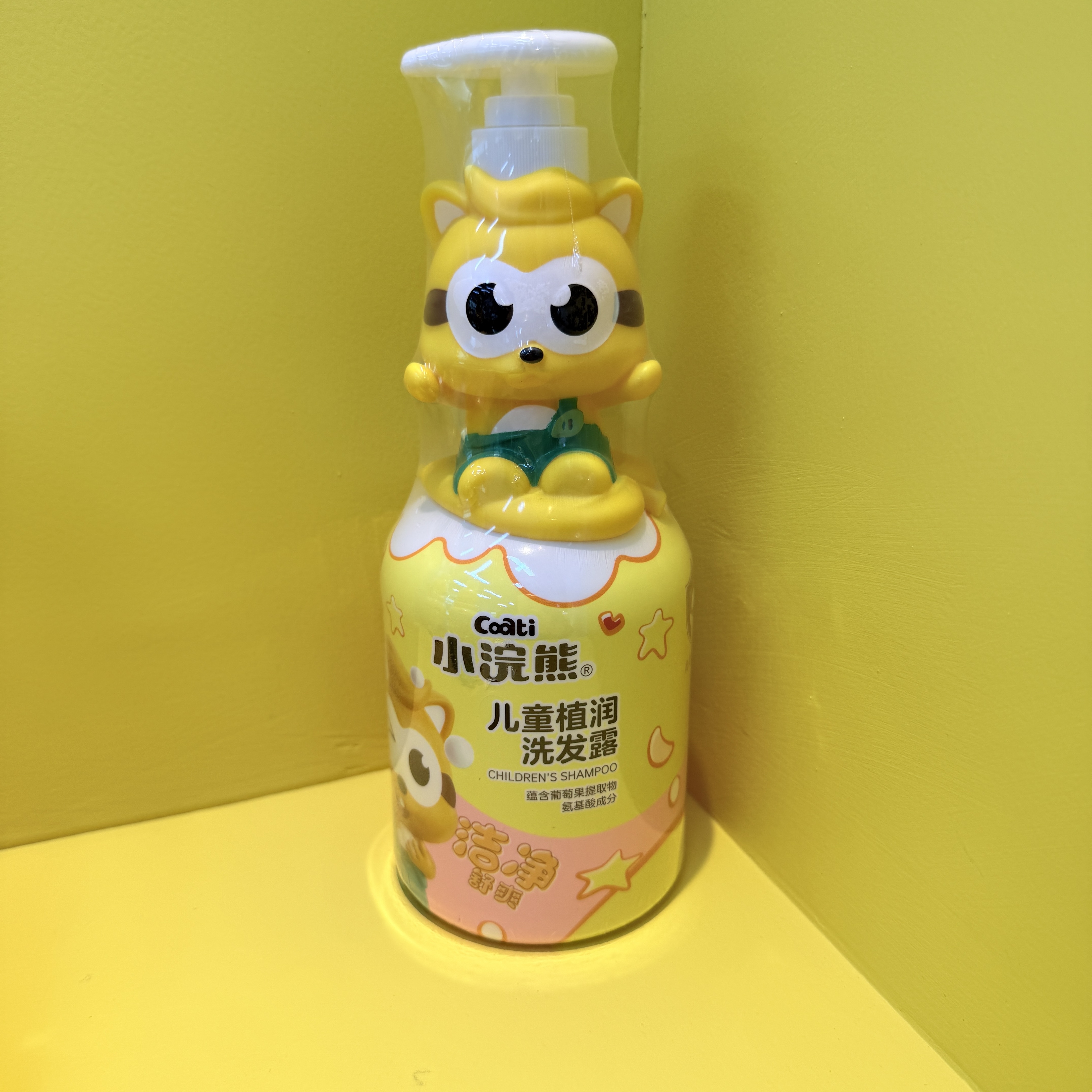 Coati Children's Plant Shampoo full figure