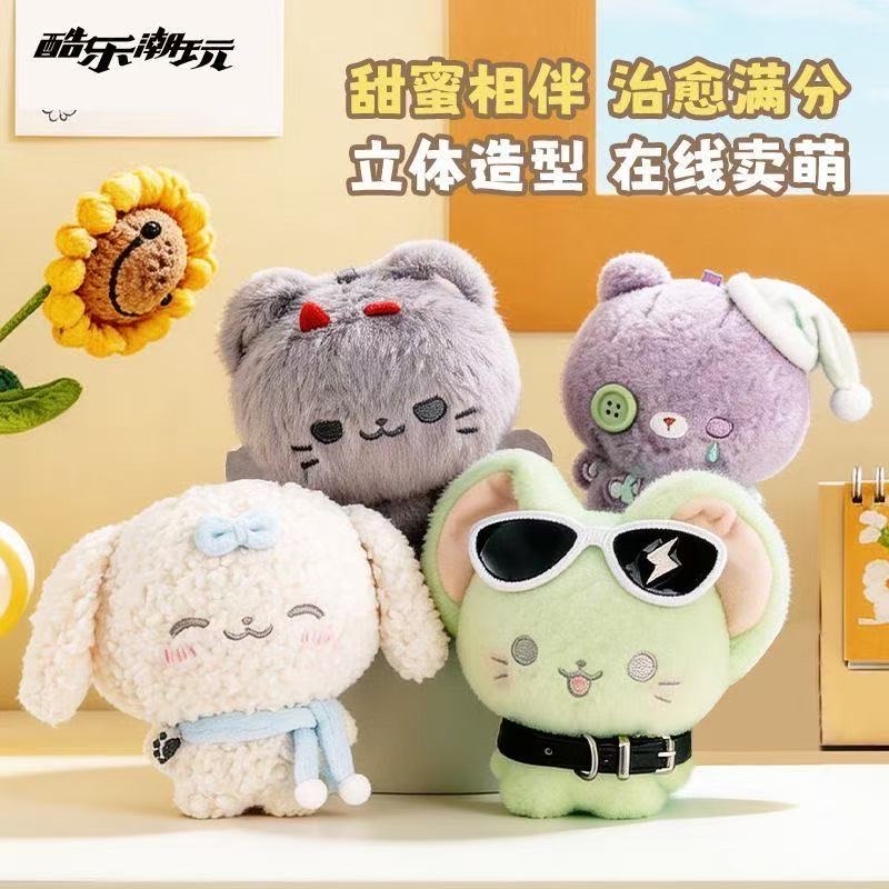 小鼻嘎包挂件毛绒玩偶可爱柔软礼物