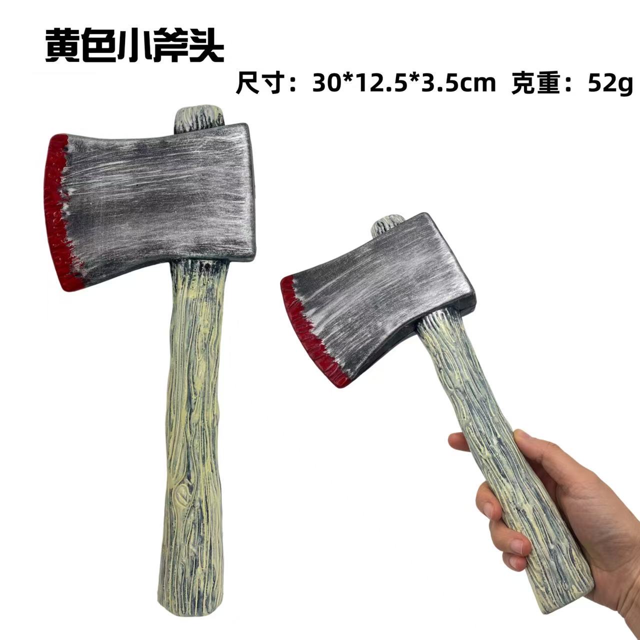 Pirate Sword, Halloween funny toys, Pirate series, party series, magic swords, golden hoop rods, Three Kingdoms weapons and other street toys Application Scenario
