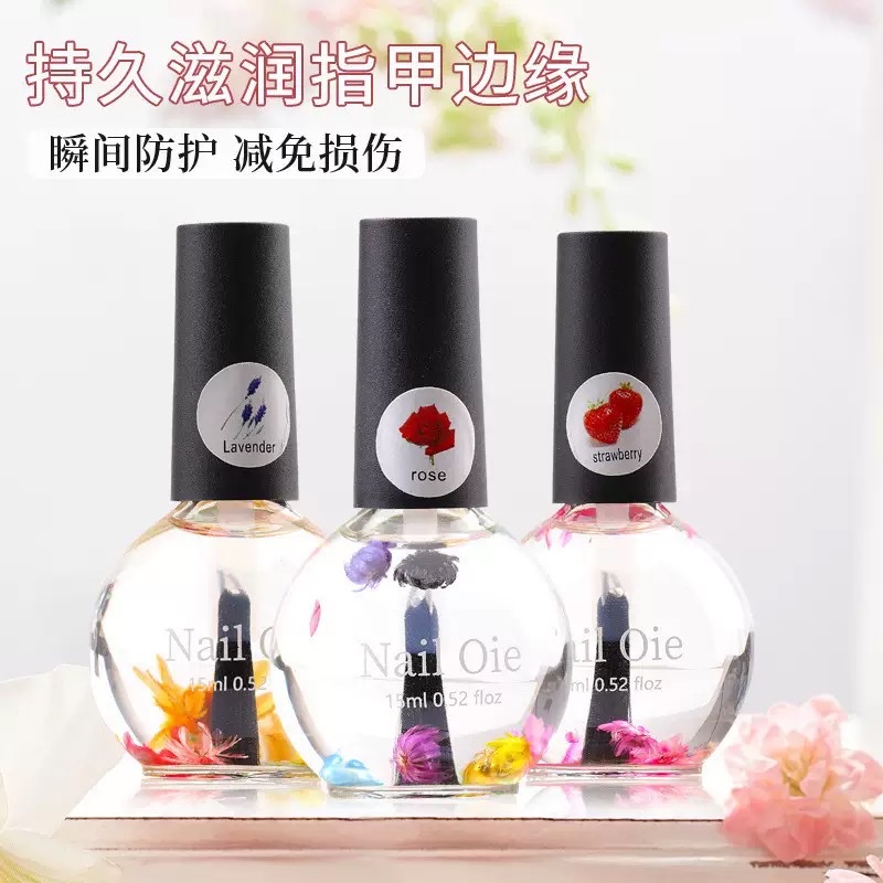 Nail art dry flower Nourishing oil isolates, protects, moisturizes and softens dead skin and hangnails. Nail art floral finger rim oil beauty tool details Picture