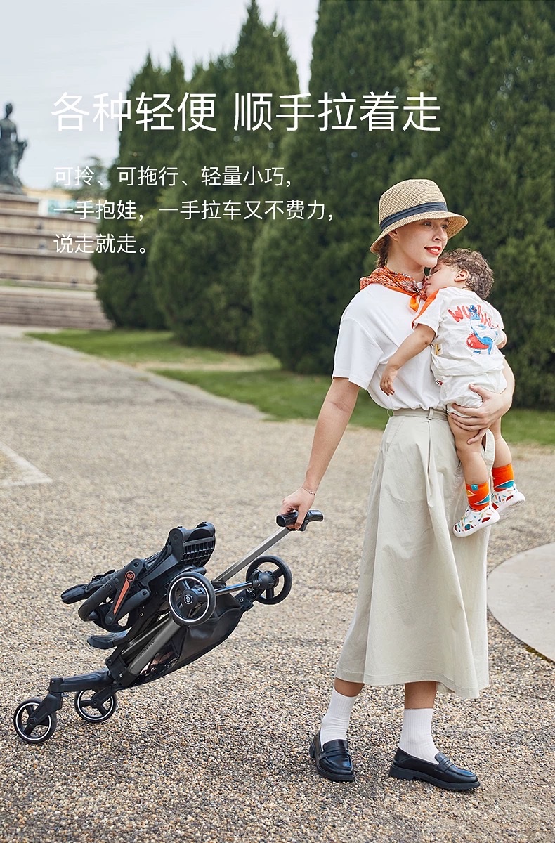 The baby stroller is lightweight and foldable for easy travel. It can be used for sitting or lying down and has a four-wheel sun protection cover. It is a perfect stroller for walking babies detail image 4