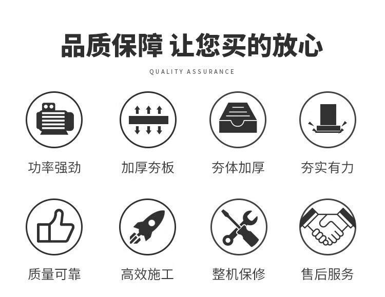 路面冲击夯手扶水泥桥面混凝土路面夯实机电动汽  柴  油立式打夯机 detail image 3