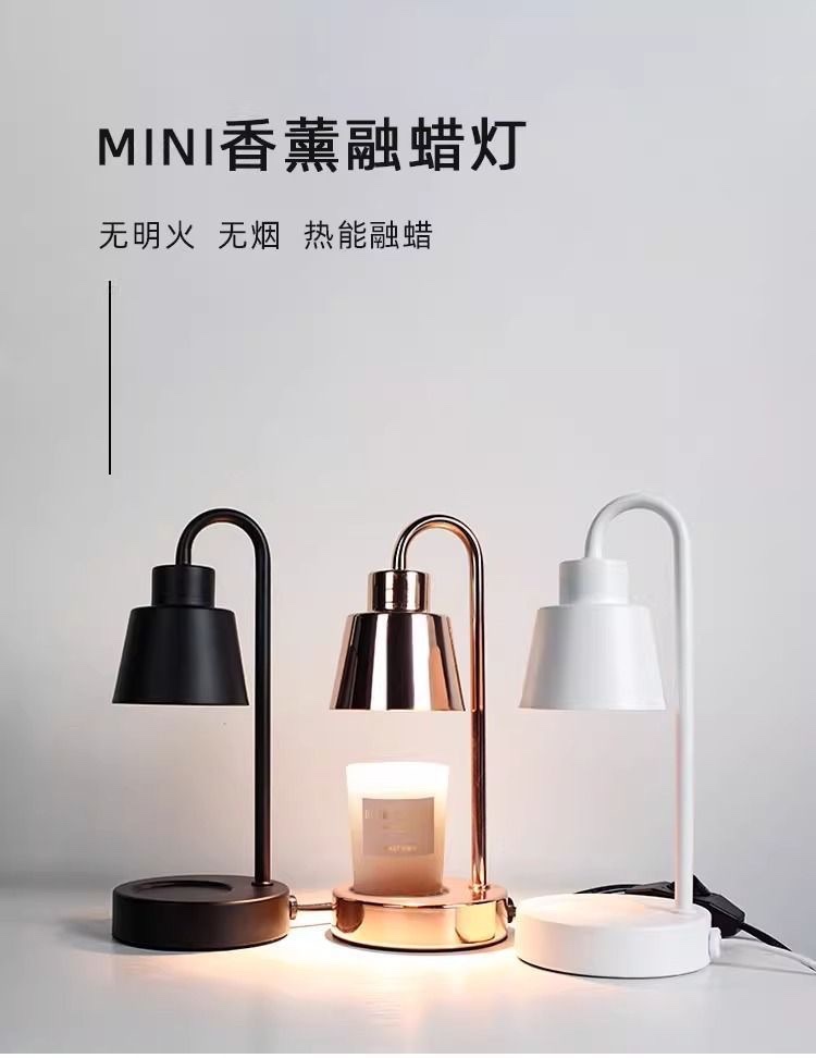Metal scented wax lamp, retro and romantic table lamp, atmosphere sunset lamp detail image 11