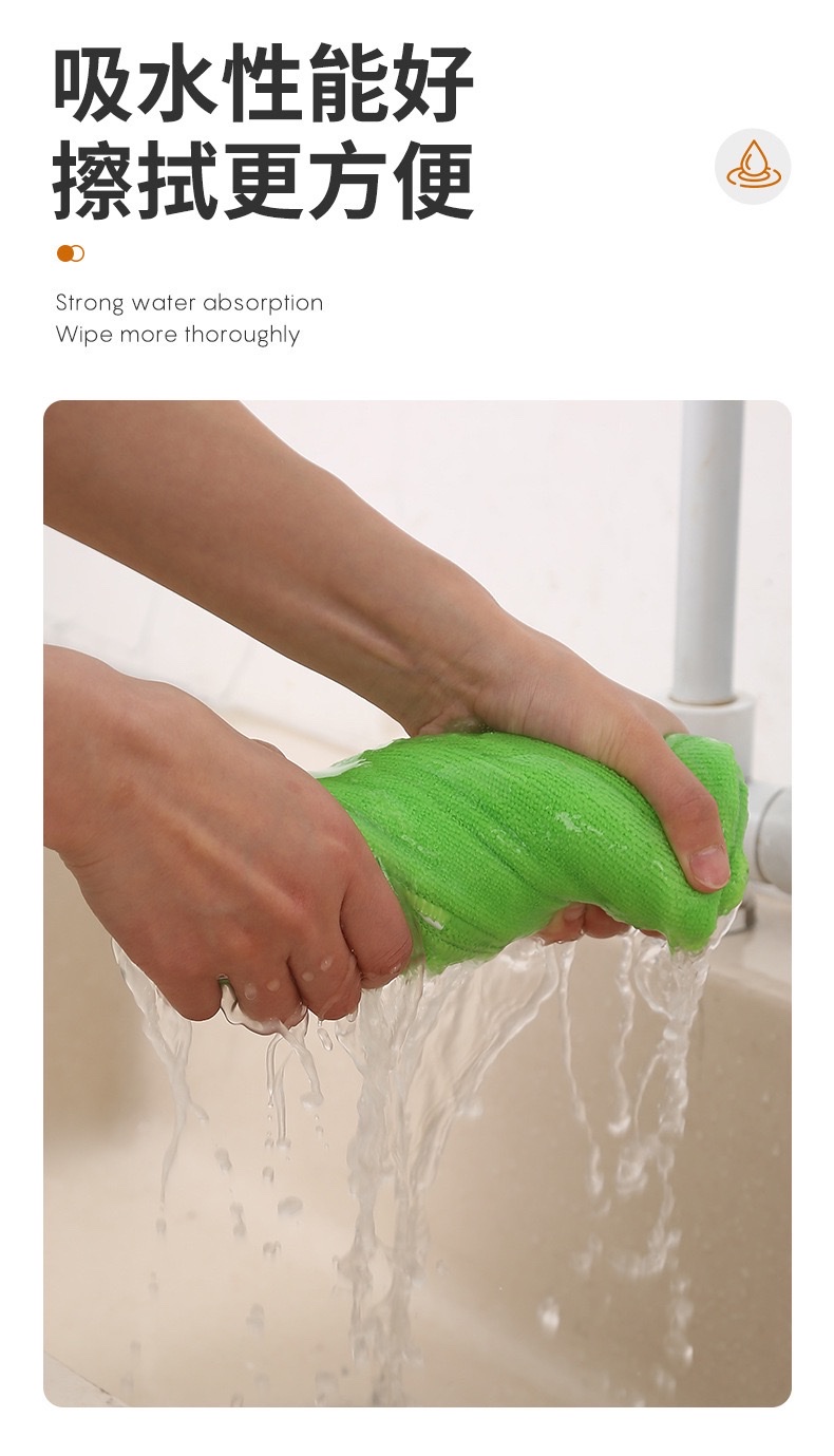 Wholesale kitchen cleaning cloths with ultra-fine fiber polyester-nylon composite glossy grid mirror polishing that do not shed fibers when cleaned detail image 4