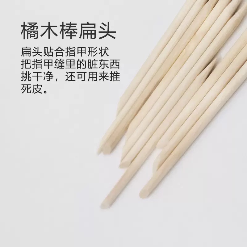 Nail art sticks, nail tags, nail wood sticks, small tools, drill sticks, nail care special beauty sticks Specification image
