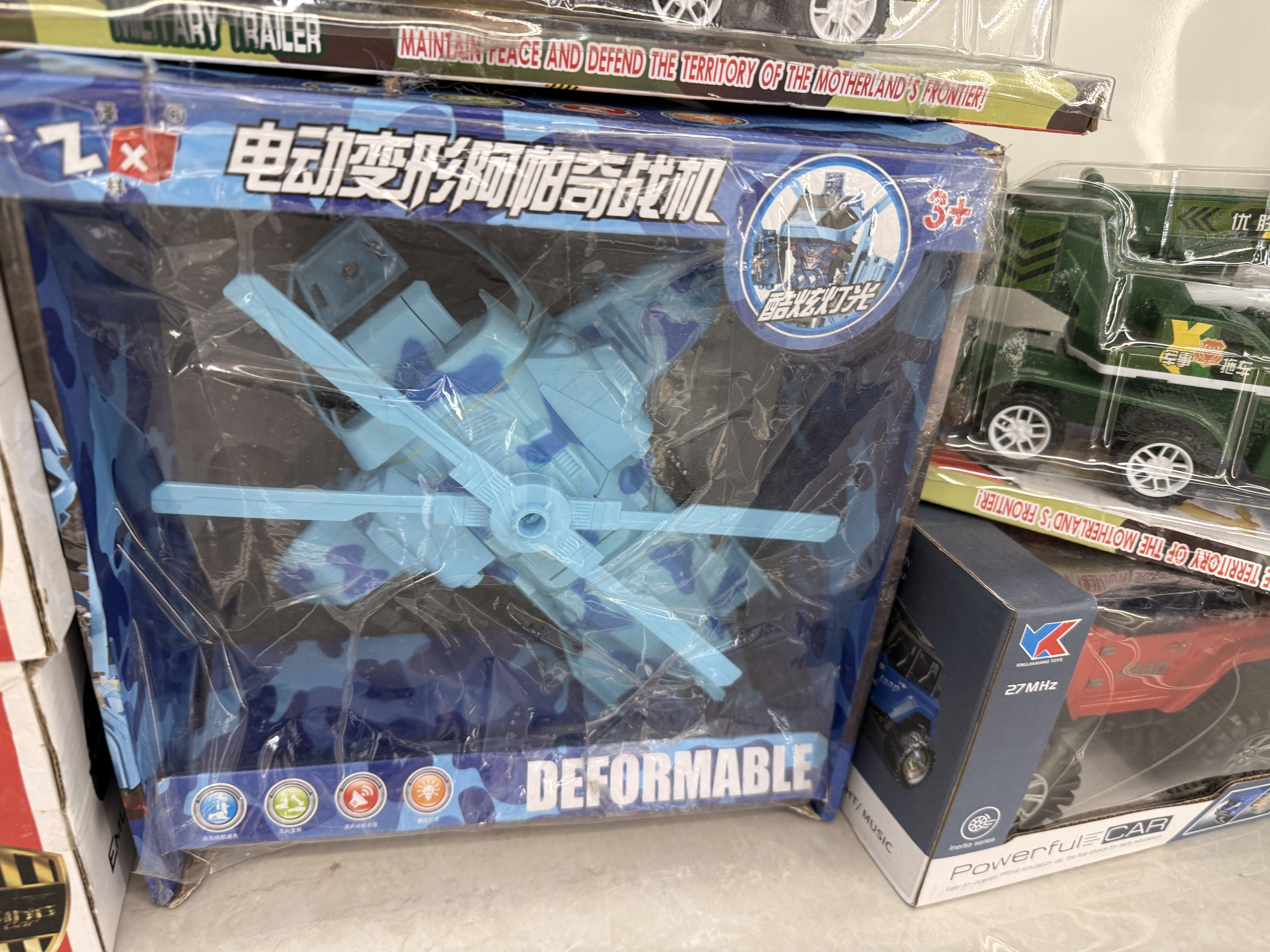 遥控飞机无人机泡沫飞机3D飞行模型玩具儿童益智早教启蒙飞机变形模型