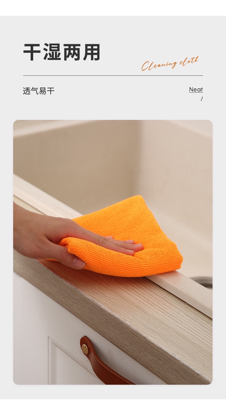 Wholesale kitchen cleaning cloths with ultra-fine fiber polyester-nylon composite glossy grid mirror polishing that do not shed fibers when cleaned detail image 6