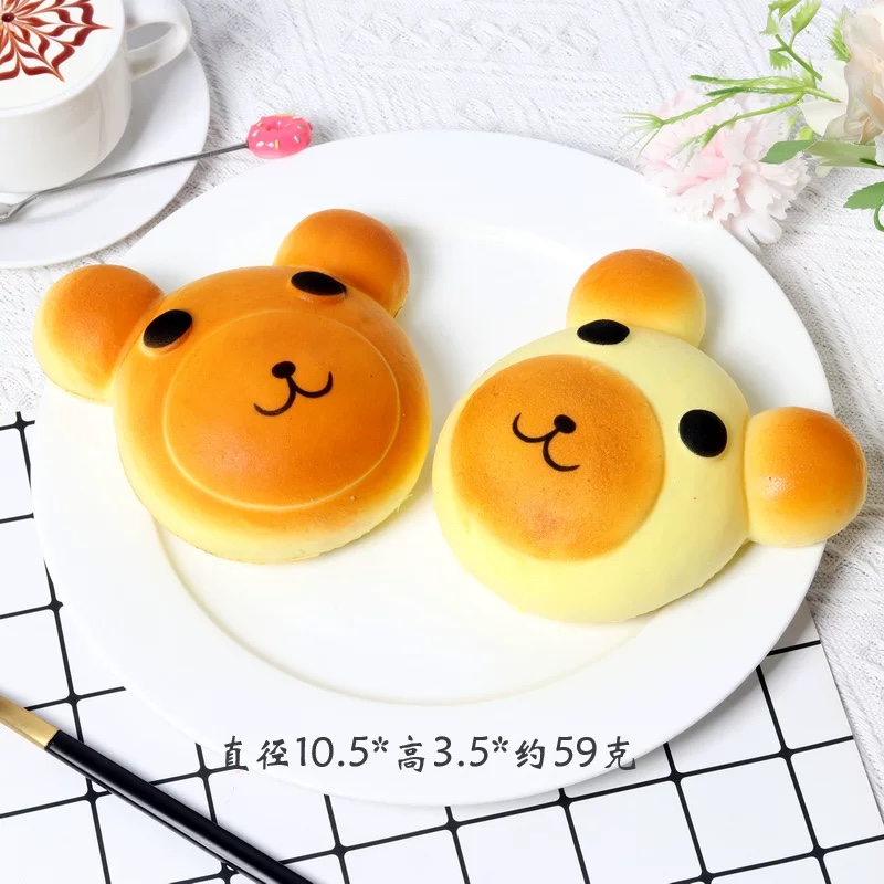 仿真蛋糕