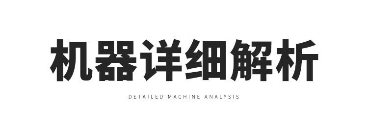 路面冲击夯手扶水泥桥面混凝土路面夯实机电动汽  柴  油立式打夯机 detail image 13