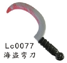 Pirate Scimitar Halloween funny toys, Pirate series party supplies, treasure knives, swords, golden hoop rods, shields and many other weapons