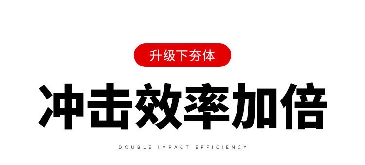手扶冲击夯 汽   的油 跳跳夯电动柴  油 立式打夯机建筑工地地基压实夯地 detail image 9