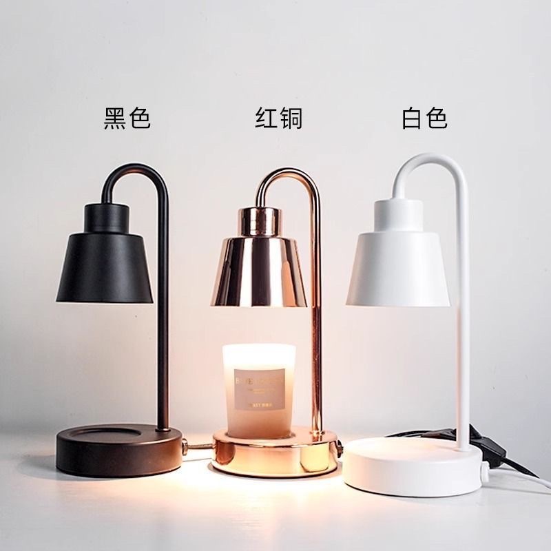 Metal scented wax lamp, retro and romantic table lamp, atmosphere sunset lamp Application Scenario